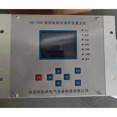 RG-EAP΢�����ܵ绡�Ᵽ�����װ��